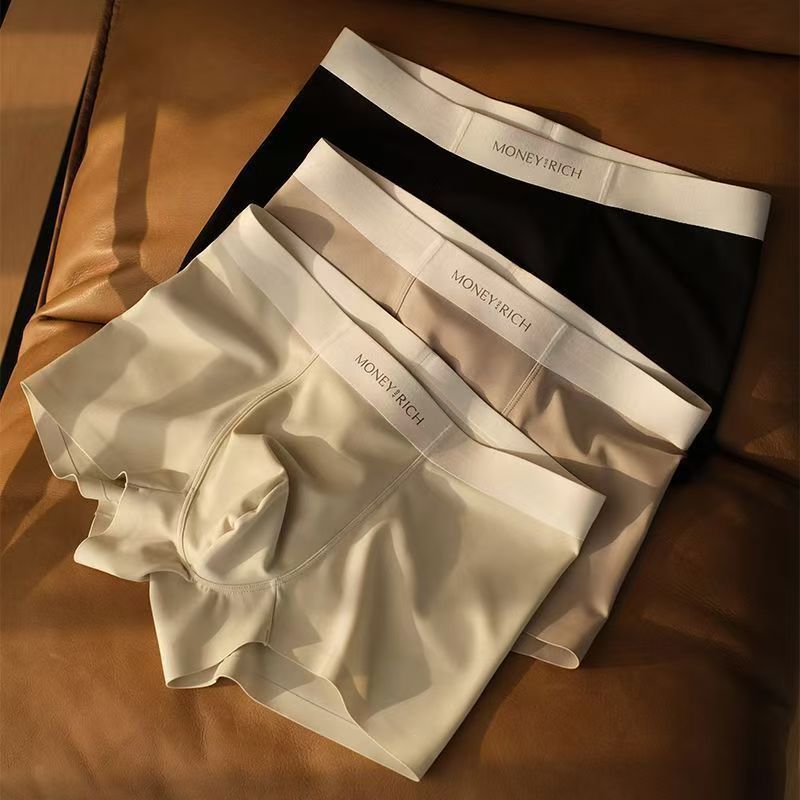 NK25 | Men's ice silk breathable underwear